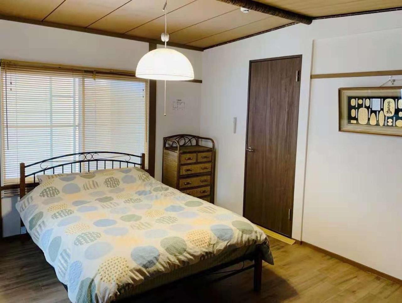 Hdo 24Ken Villa Sapporo Ngoại thất bức ảnh